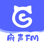 府声FM2025已购版