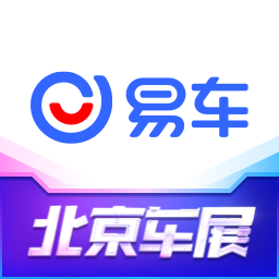 易车二手车交易平台 v11.13.1 安卓版