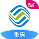重庆移动掌上营业厅 v8.6.0 安卓版