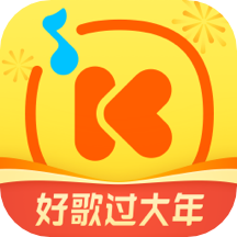 酷我音乐2025免费最新版