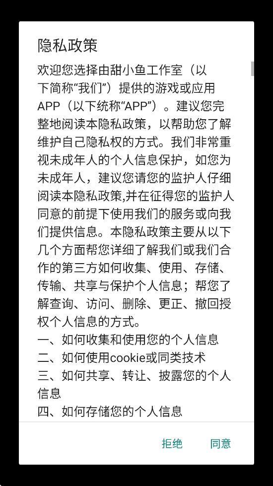某不稳定的气功波(1)