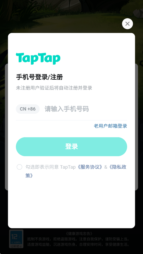 某不稳定的气功波(2)