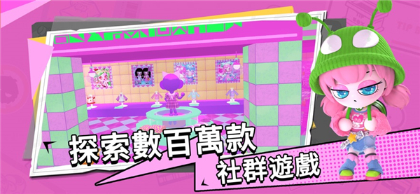 bud最新版图4