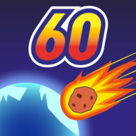 地球灭亡前60秒最新版