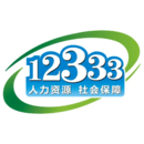 全国人社政务服务平台