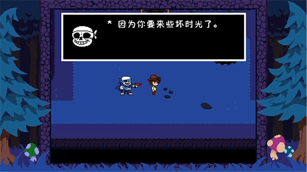 ts反转之下(1)