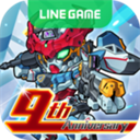 Line高达大乱斗安卓版