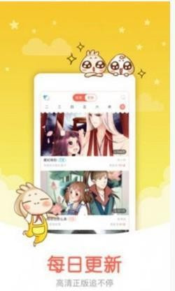 我独自升级官方正版(1)