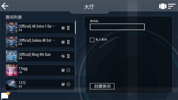 Malody6.2.4(1)