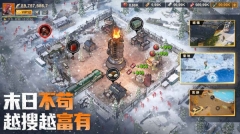 曙光防线手机号登录版本(3)