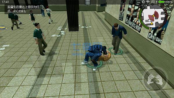 恶霸鲁尼1.4.2.7.7(3)