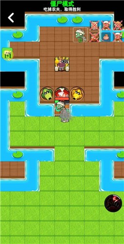 别惹农夫4.5.6免广告版(2)
