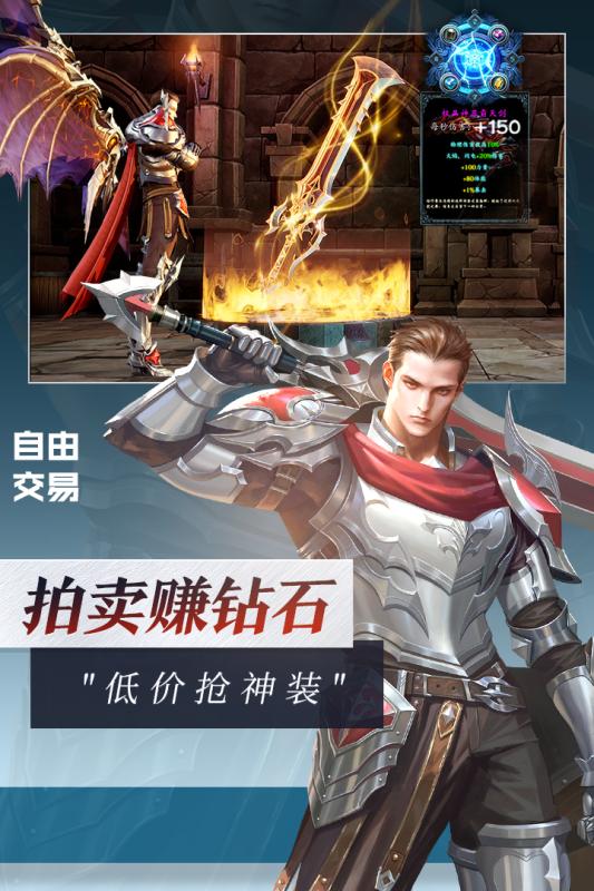 灵魂序章游戏(1)