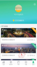 上海微校(3)
