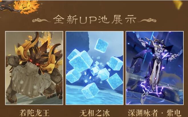 原魔5.3最新版本图1
