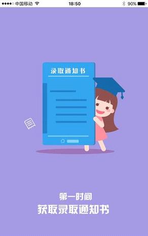 江教在线(1)