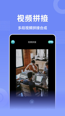 懒懒视频(4)