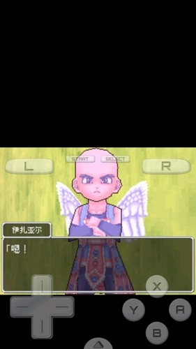 勇者斗恶龙9官方中文版(3)