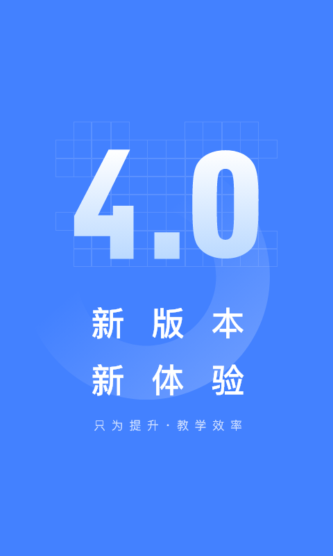 五岳阅卷(1)