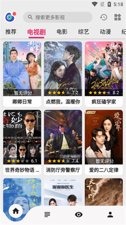 乐看视频(4)