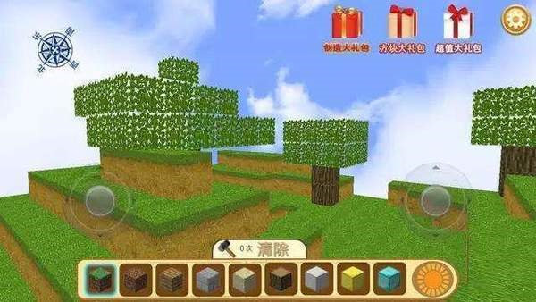 疯狂地鼠城免费内购版(2)