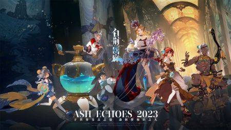 白荆回廊2025官方版(1)