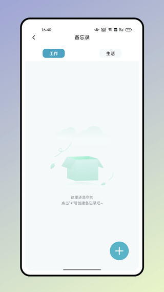 反向词典(4)