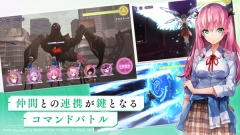 绯染天空日服官网版(2)