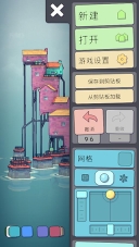 townscaper官方正版v1.1.7安卓版图5