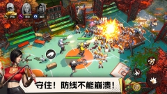 曙光防线国际服最新版本(4)