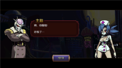 Skullgirls手游官方版(2)