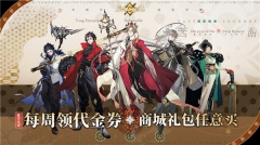 少年西游记2官方正版(2)