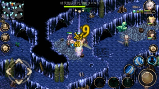 艾诺迪亚4官方中文版1.3.2(1)