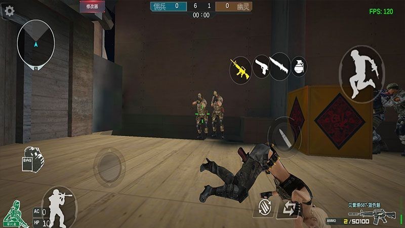 Gz穿越火线2.60解锁MOD版(3)