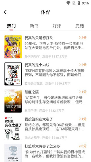 读书阁(1)