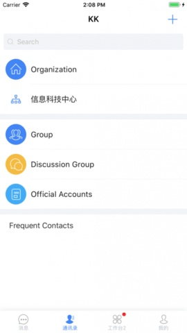 KK7软件(3)