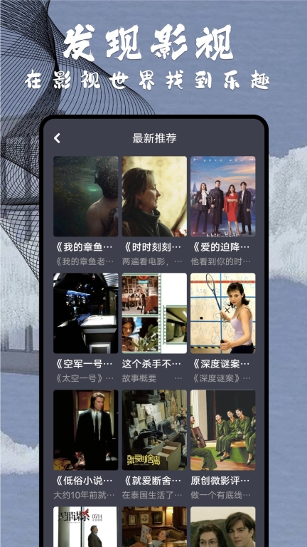达达兔(3)