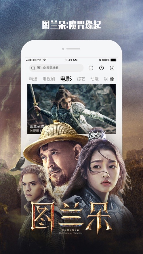 乐视视频(1)