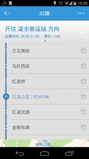 大连公交(2)