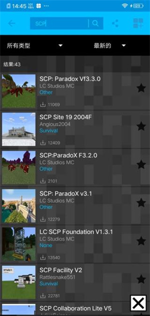 我的世界addons汉化版(4)