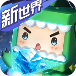迷你世界0.44.2