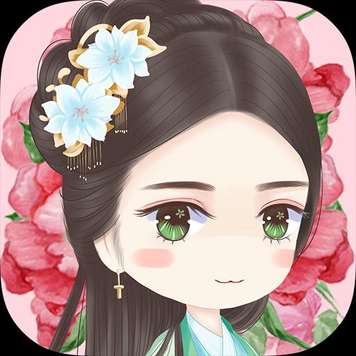 官居几品1.0.3版本