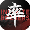 率土之滨qq版 V7.1.1