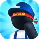 超级制造工厂手机