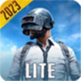 pubgmobile体验服 V2.5.0