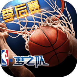 nba梦之队2021