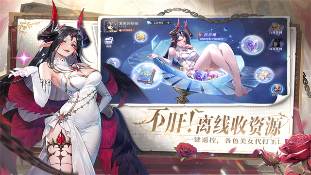 永夜降临复苏官方版(1)