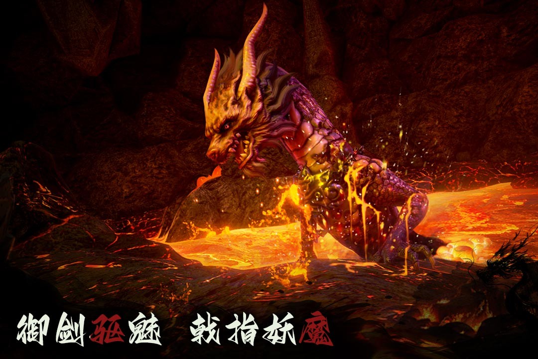 无尽噩梦6(八卦菜单)最新版(3)