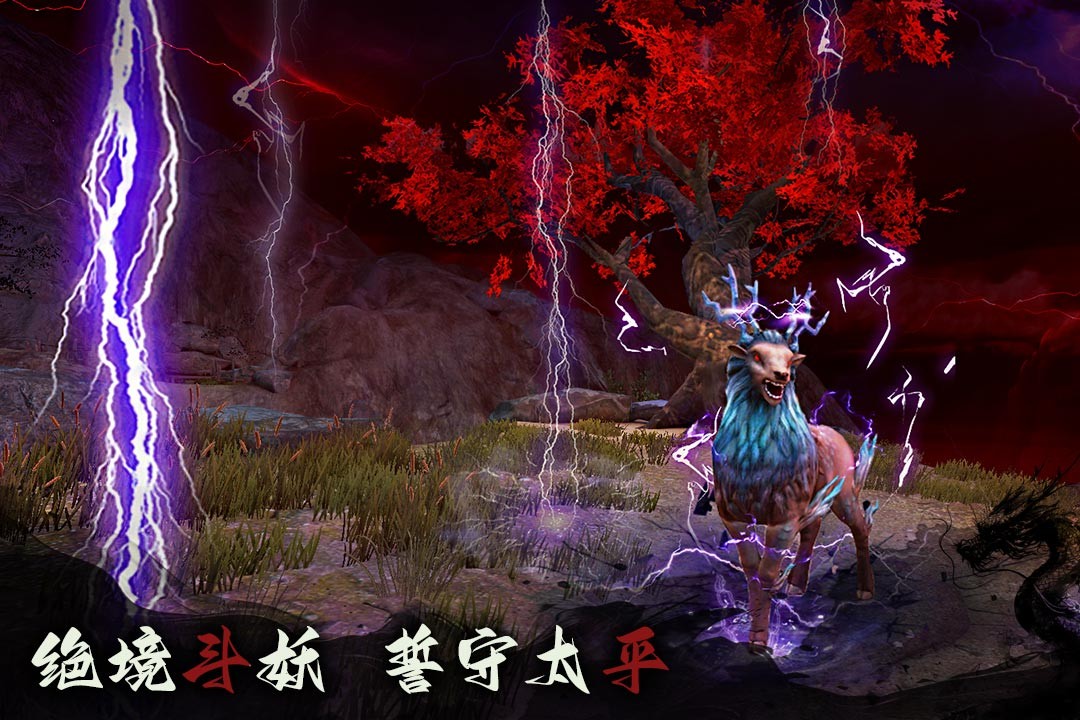 无尽噩梦6(八卦菜单)最新版(1)