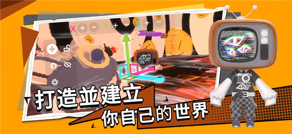 bud最新版图3
